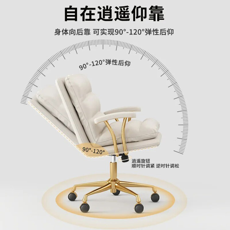 Mercer41 2023 Year Aoliviya Official New Computer Girls' Bedroom Desk